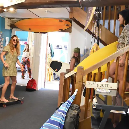 Couette-café Surf Biarritz